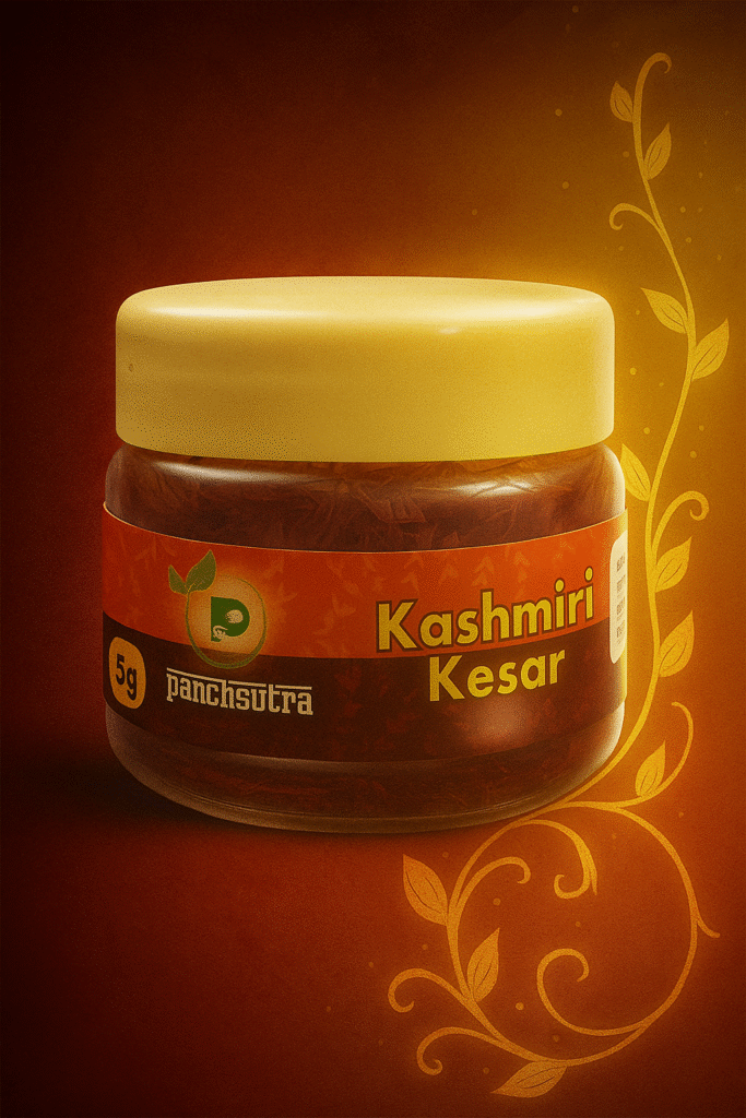 Home chatgpt image aug 15, 2025, 10 54 47 am